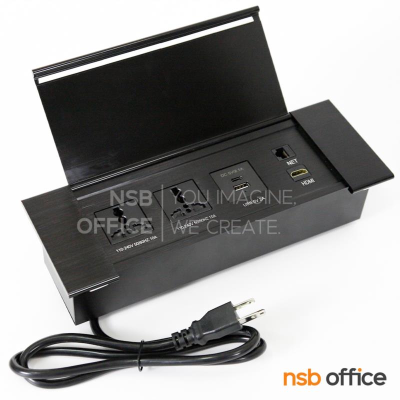 A24A081:ป๊อปอัพทรงฝาเปิด  รุ่น Cornwall (คอร์นวอลล์)  มีสายปลั๊กไฟ