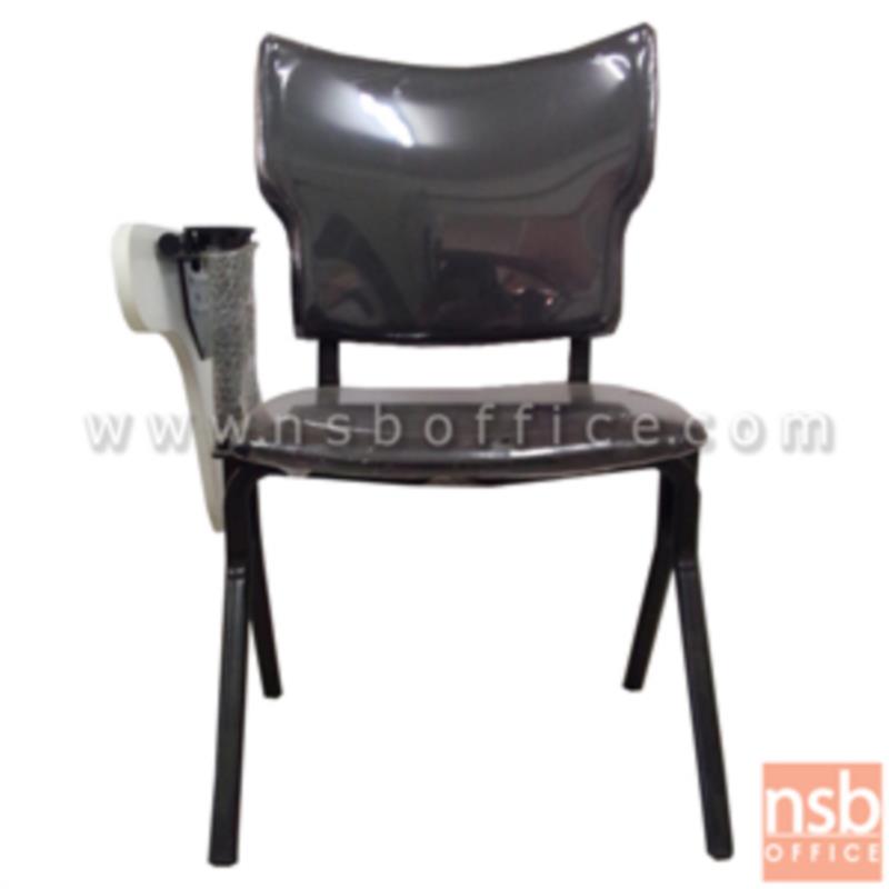 B07A069:เก้าอี้เลคเชอร์ รุ่น shallot (ชอลลอต) ขาวีคว่ำเหล็กพ่นดำ 