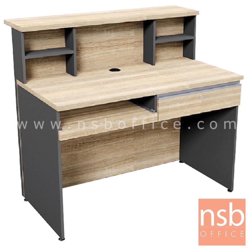 A11A073:เคาน์เตอร์หน้าตรง 1 ลิ้นชัก รุ่น TCK-120 ขนาด 120W cm.  พร้อมรางคีย์บอร์ด เมลามีน