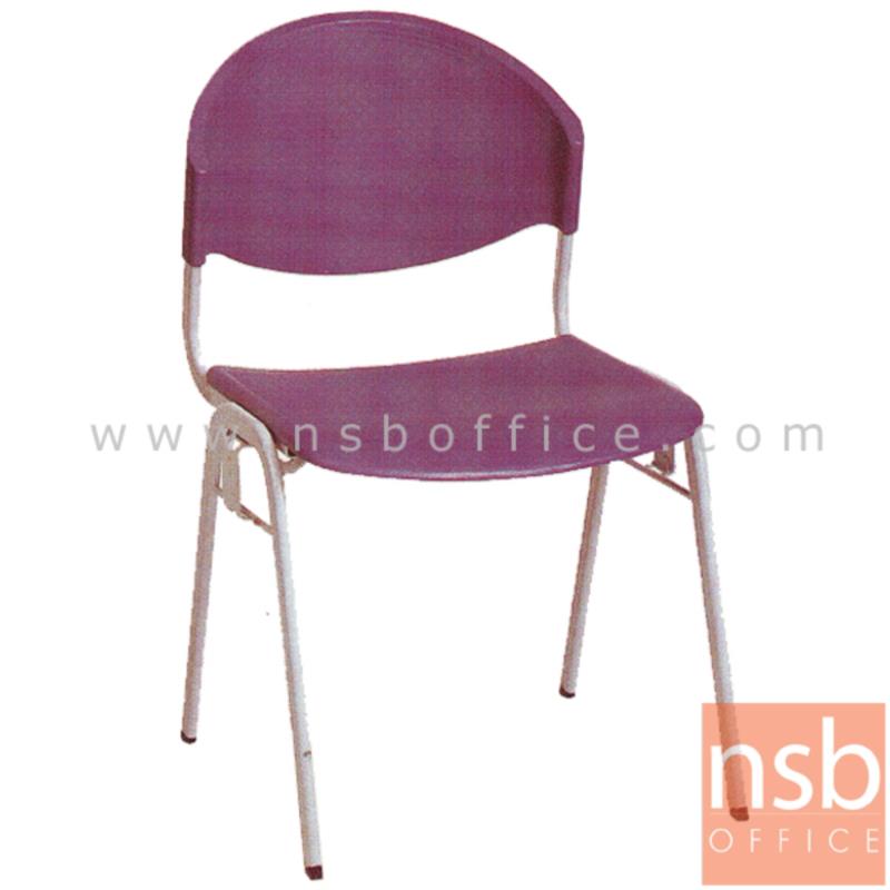 B05A031:เก้าอี้อเนกประสงค์เฟรมโพลี่ รุ่น Elsu (เอลสุ)  มีตัวเกี่ยวด้านข้าง ขาวีคว่ำ