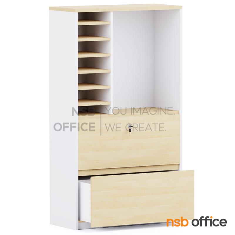 ตู้เอกสาร บนโล่ง ล่างลิ้นชักบานเพ่แฟ้มแขวน รุ่น DF-049 สูง 150 ,160 cm. เมลามีน 