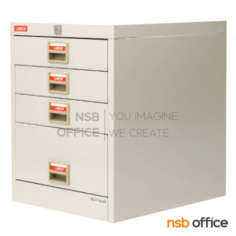 ตู้อเนกประสงค์ 4 ลิ้นชัก รุ่น CT-431 ขนาด 37.7W* 45.9D* 48.5H cm มือจับพลาสติก