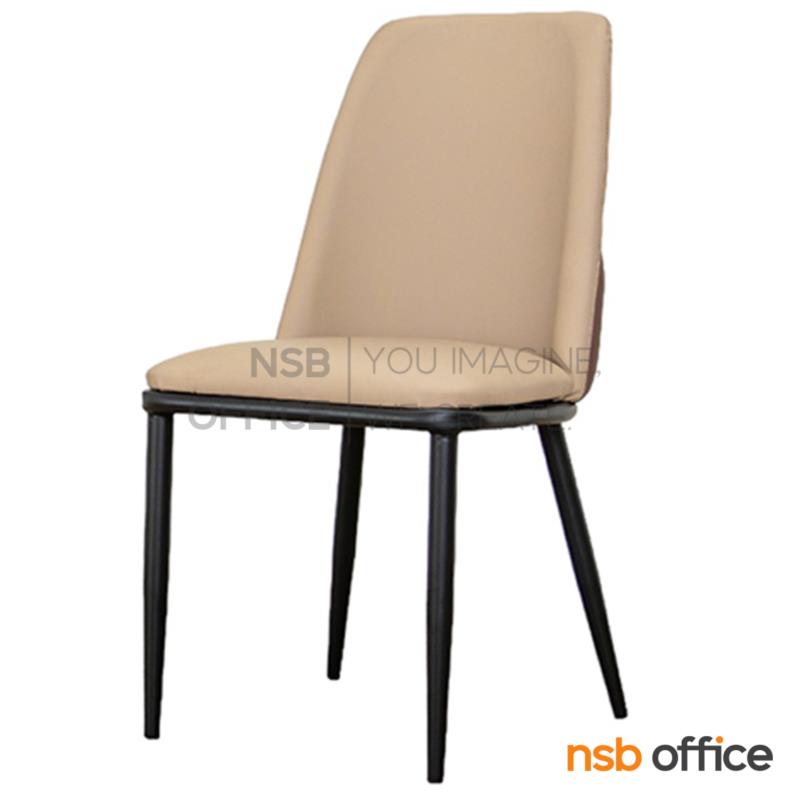 B29A503:เก้าอี้โมเดิร์น รุ่น Whiteton (ไวท์ตัน)  ขาเหล็กพ่นสีดำ