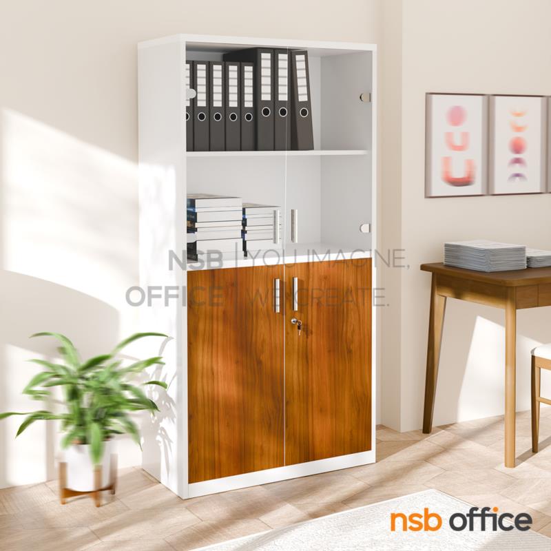 ตู้เอกสาร บนบานเปิดกระจก ล่างบานเปิดทึบ รุ่น Ringwald (ริงวอลด์) สูง 160 cm.  เมลามีน