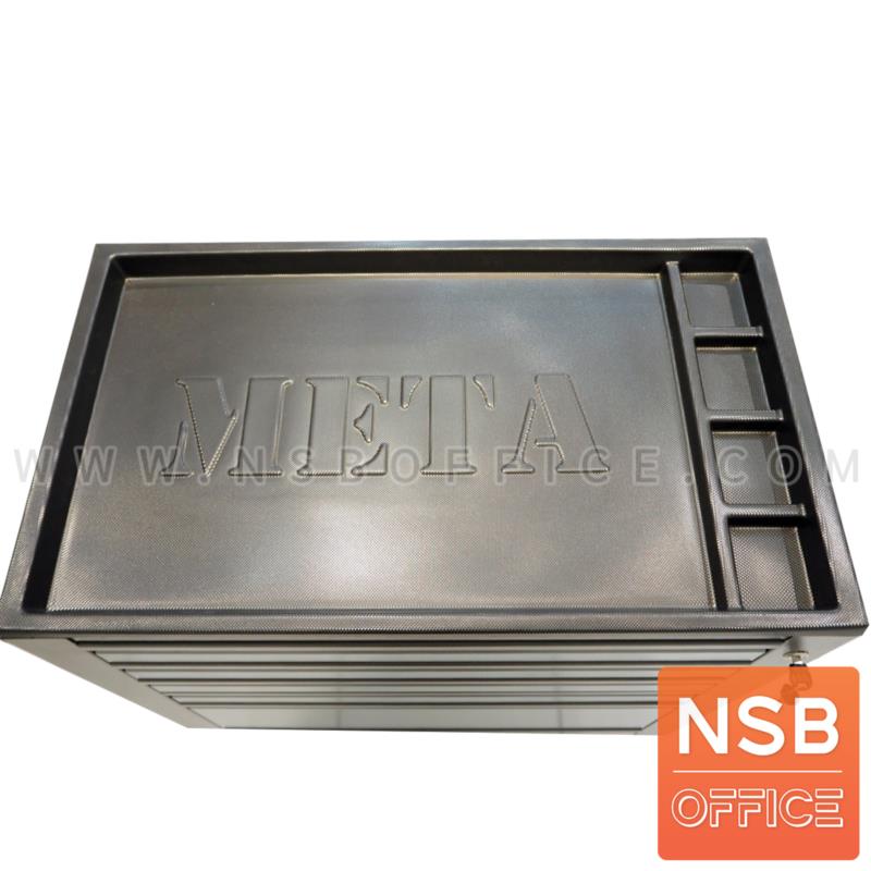 ตู้เครื่องมือ 6 ชั้น  รุ่น Travis  (ทราวิส) ขนาด 76.5H*95.5H cm.  ล้อเลื่อน