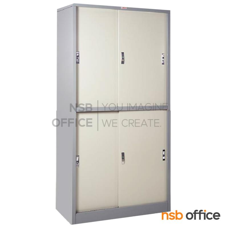 ตู้เอกสารบานเลื่อนทึบสูง รุ่น SLS-0613 ขนาด 91.4W* 45D* 181.7H cm. 