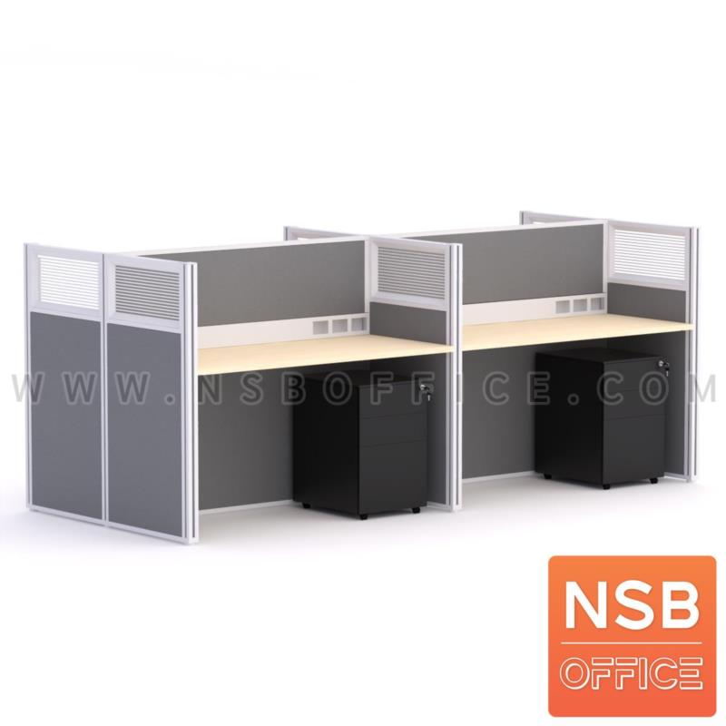 โต๊ะทำงานกลุ่ม  รุ่น Marvin (มาร์วิน) 4 และ 6 ที่นั่ง พร้อมพาร์ทิชั่นกระจกขัดลาย รางไฟตรงกลาง