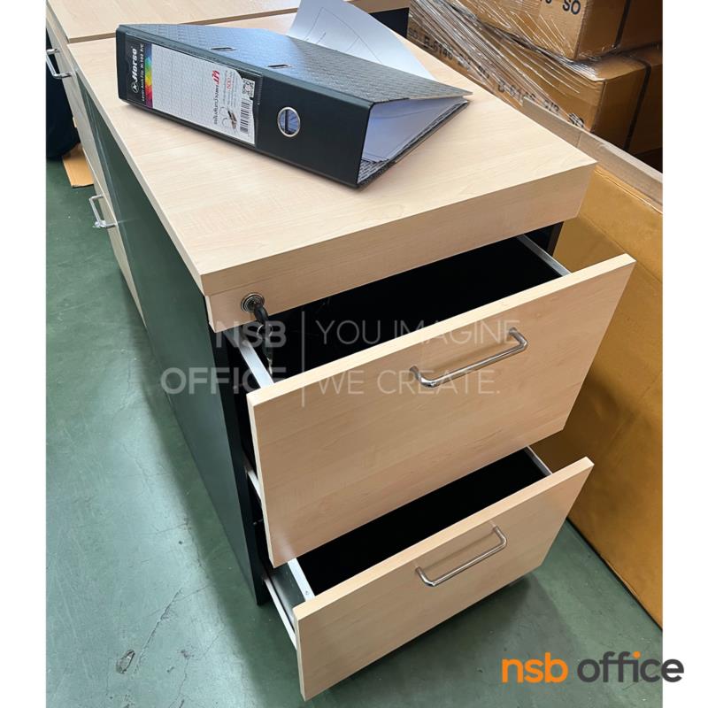 ตู้เอกสาร 2 ลิ้นชัก สูง 75 ซม. รุ่น Liber (ลิบเบิล)  