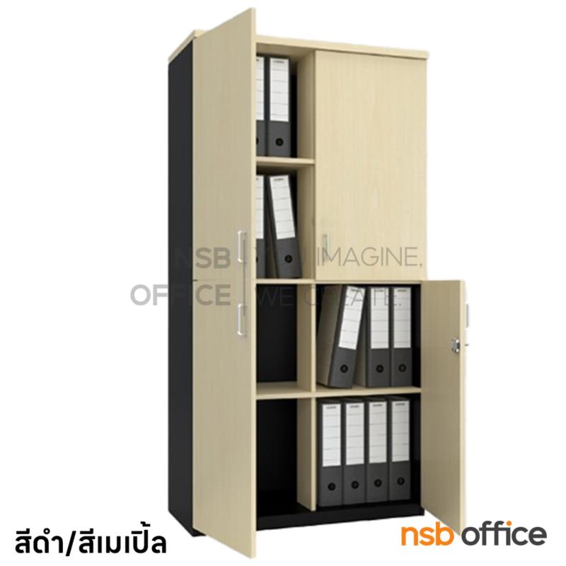 ตู้เอกสารสูง 4 บานเปิด  รุ่น Becca (เบคก้า) ขนาด 80W cm.  
