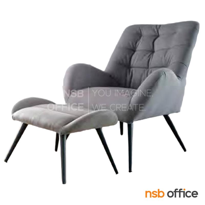 B39A001:ชุดเก้าอี้พักผ่อน รุ่น Permell (เพอร์เมลล์) ขนาด 72W cm.  พร้อมที่วางเท้า