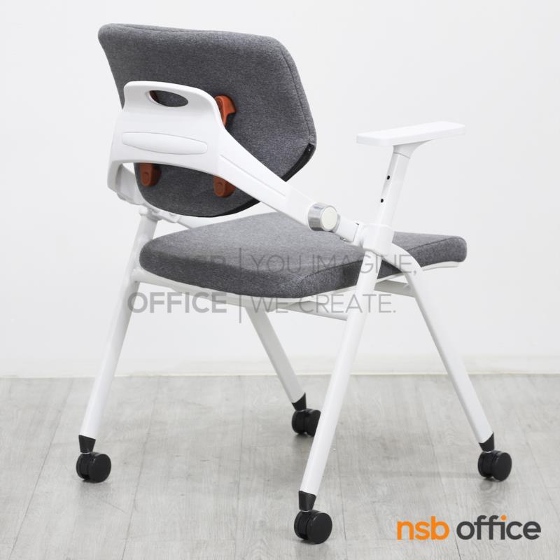 B45A005:เก้าอี้สัมมนาหุ้มผ้า รุ่น Azer (เอเซอร์)  ขาเหล็ก