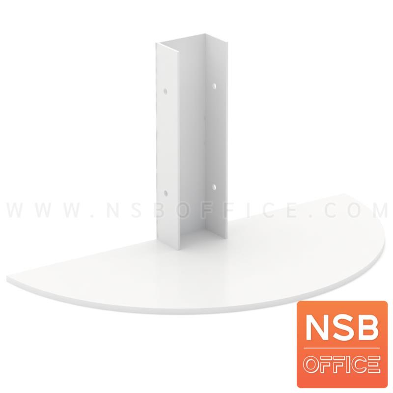 P02A018:ขารุ่นครึ่งวงกลม 25Di cm (สำหรับวางชิดกำแพง) upvc ขนาดเสา 33x33 mm.  