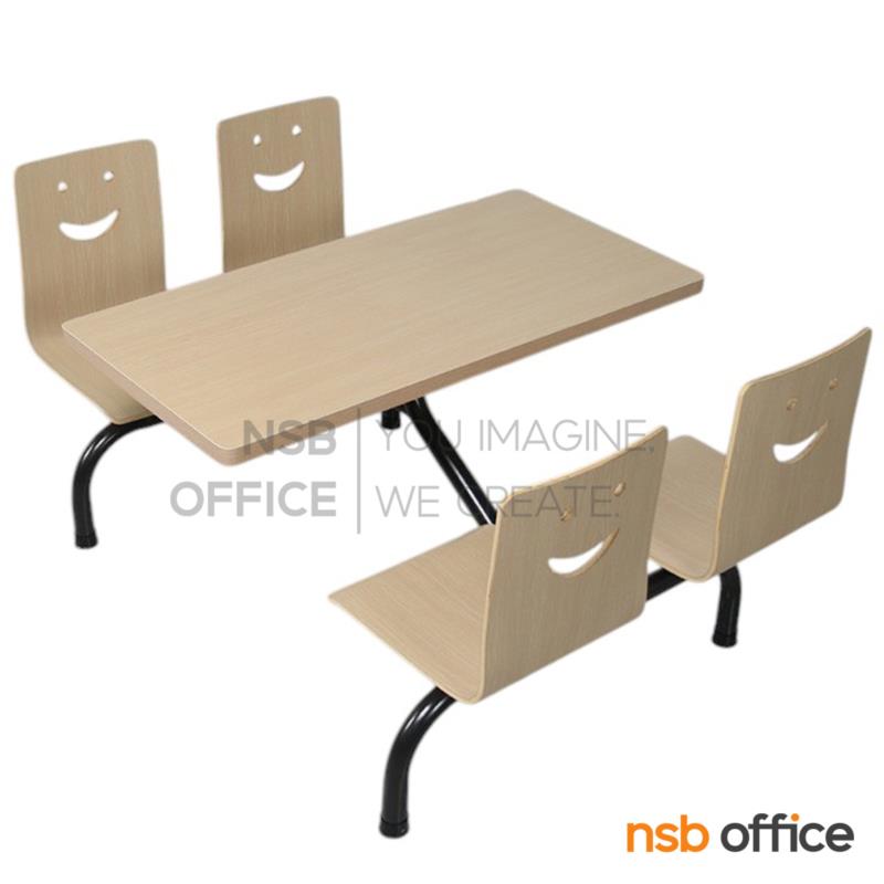 G14A314:ชุดโต๊ะและเก้าอี้รับประทานอาหาร รุ่น Casey (เคซีย์) ขนาด 120W cm.  ขาเหล็ก