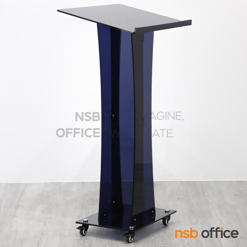 G17A046:โพเดียมอะคริลิคใส รุ่น Lindis (ลินดิส)  