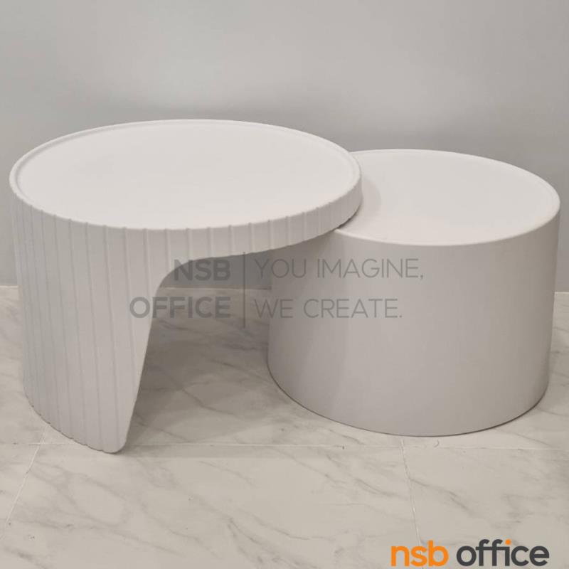 โต๊ะกลางแบบวงกลมนอร์ดิก รุ่น Jolie (โจลี่)  โครงพลาสติก