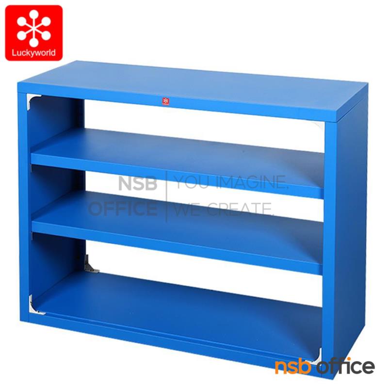 ชั้นเหล็กอเนกประสงค์ 3 ช่อง รุ่น GAZPACHO (กัสปาโช่)  ขนาด 120W*90H cm.