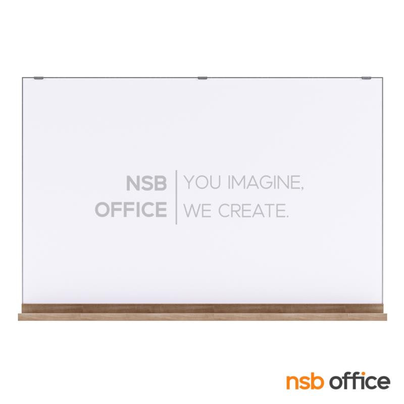 ไวท์บอร์ดกระจกแม่เหล็ก พร้อมถาดวางปากกาแบบไม้ยาว รุ่น Vexis (เวซิส) ขนาด 120W, 150W, 200W cm. 