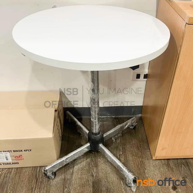 โต๊ะหน้าโฟเมก้าขาว รุ่น Broomsticks (บรูมสติ๊กส์) ขนาด 60W ,75W ,60Di ,75Di cm.  โครงขาเหล็ก 4 แฉกชุบโครเมี่ยม 