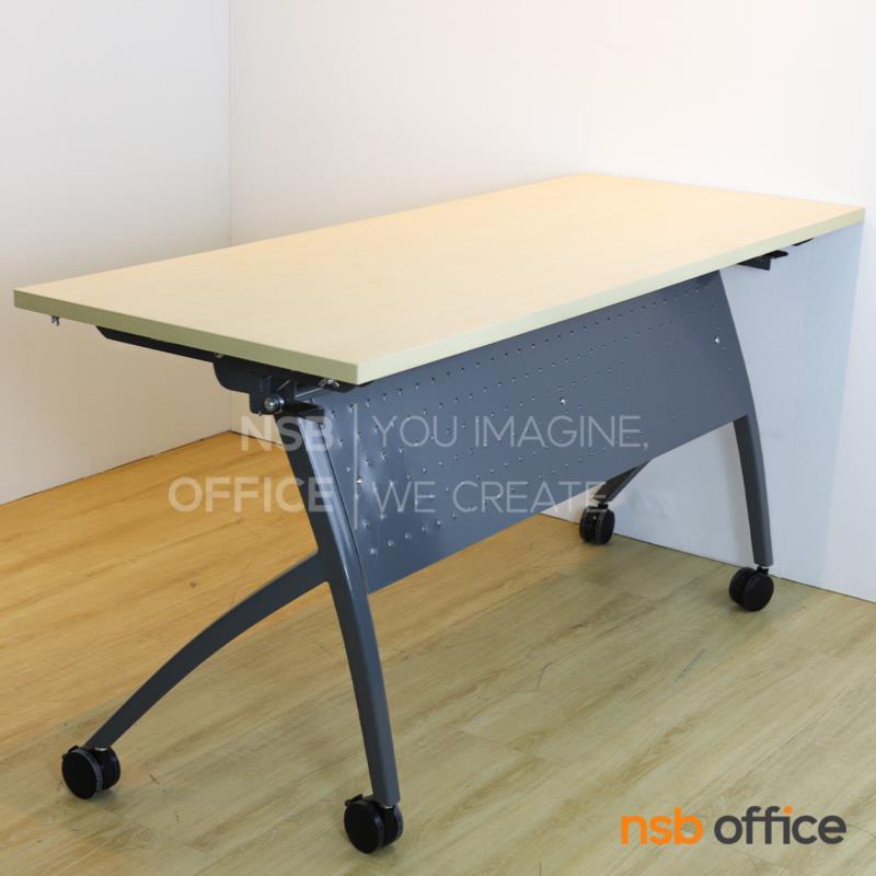 A20A041:โต๊ะประชุมพับเก็บได้ล้อเลื่อน รุ่น Nexalor (เน็กซาลอร์)  บังตาเหล็ก ล้อล็อกได้