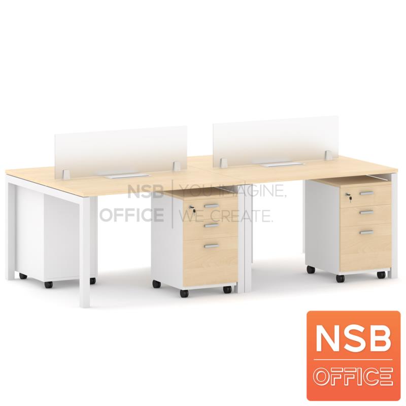 A38A003:ชุดโต๊ะทำงานกลุ่ม ลิ้นชักไม้ล้อเลื่อน รุ่น Elmer (เอลเมอร์)  พร้อมมินิสกรีนและกล่องไฟ A24A034 ทุกที่นั่ง