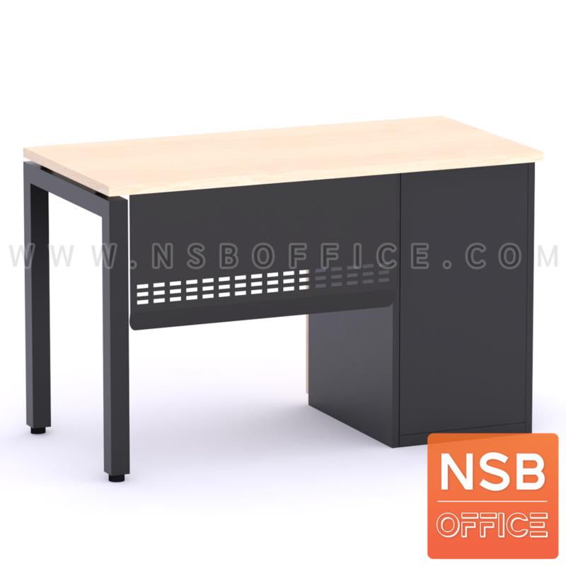 โต๊ะทำงานหน้าตรง บังตาเหล็ก รุ่น Irma (เออร์ม่า) ขนาด 120W, 135W, 150W cm. ขาเหล็ก