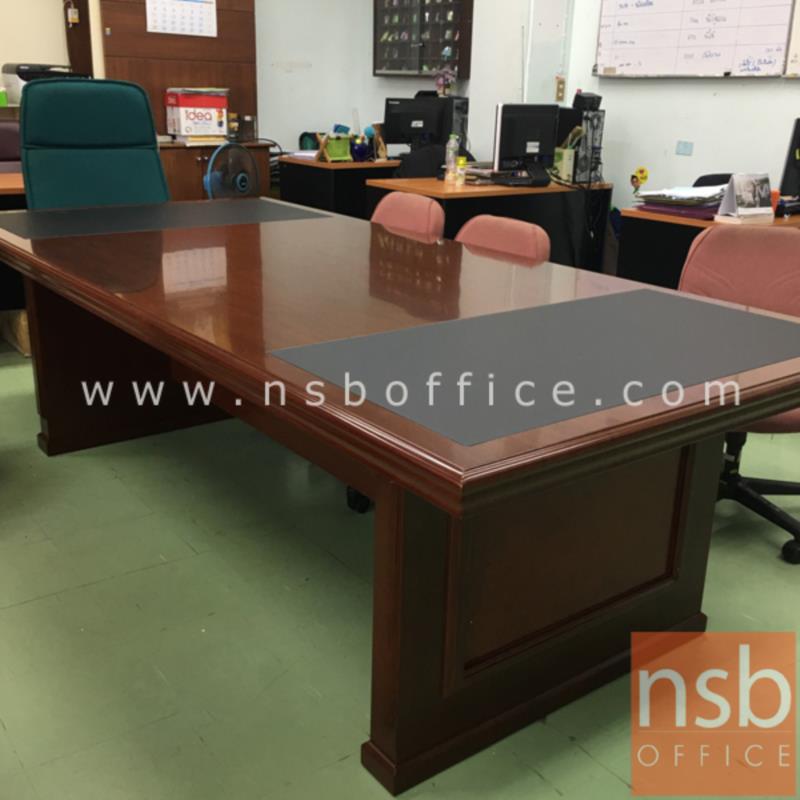 A05A178:โต๊ะประชุมไม้ รุ่น Gooding (กูดิง) ขนาด 240W cm. 