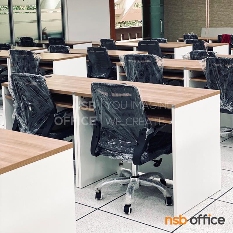 โต๊ะคอมพิวเตอร์  รุ่น Sparks (สปากส์) ขนาด 80W ,100W cm.  เมลามีน