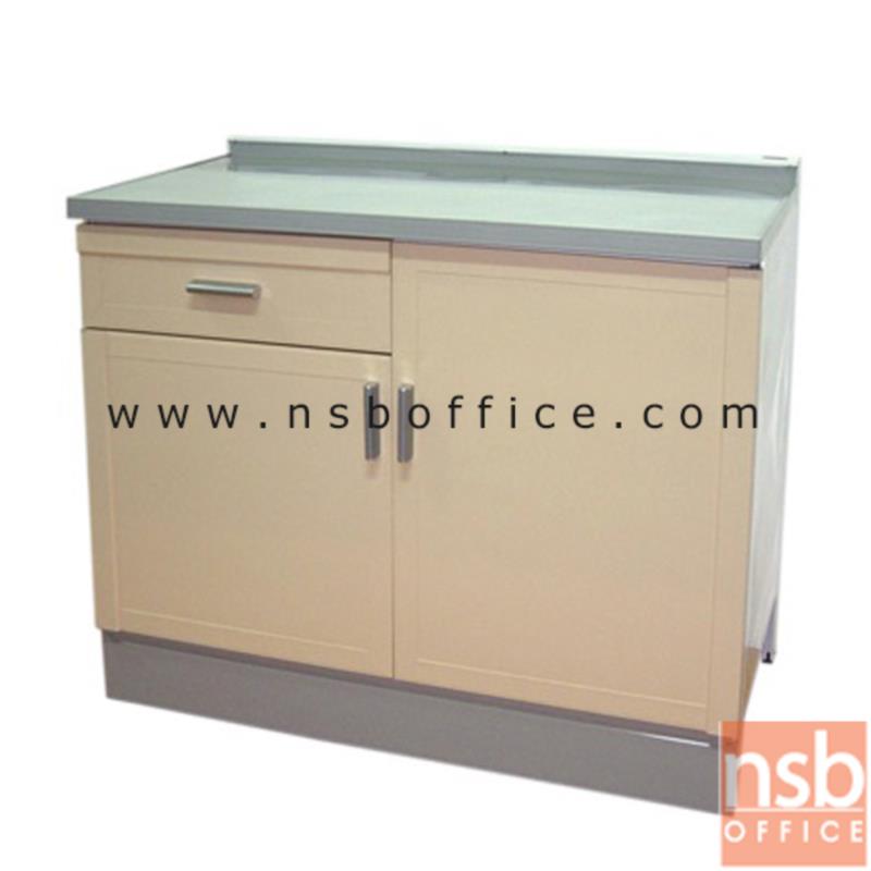 G07A075:ตู้เคาน์เตอร์หน้าเรียบ 1 ลิ้นชัก 2 บานเปิด  รุ่น MT1015 ขนาด 100 cm. 