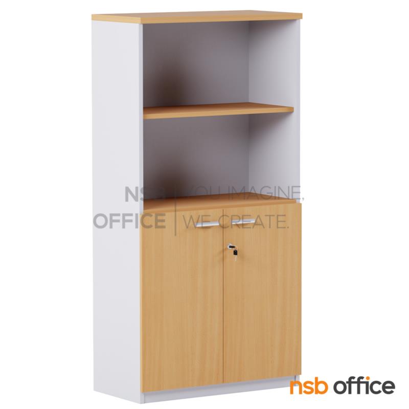 C02A006:ตู้เอกสาร บนโล่ง ล่างบานเปิดทึบ  รุ่น Kathleen (แคทลีน) สูง 160 cm.  เมลามีน
