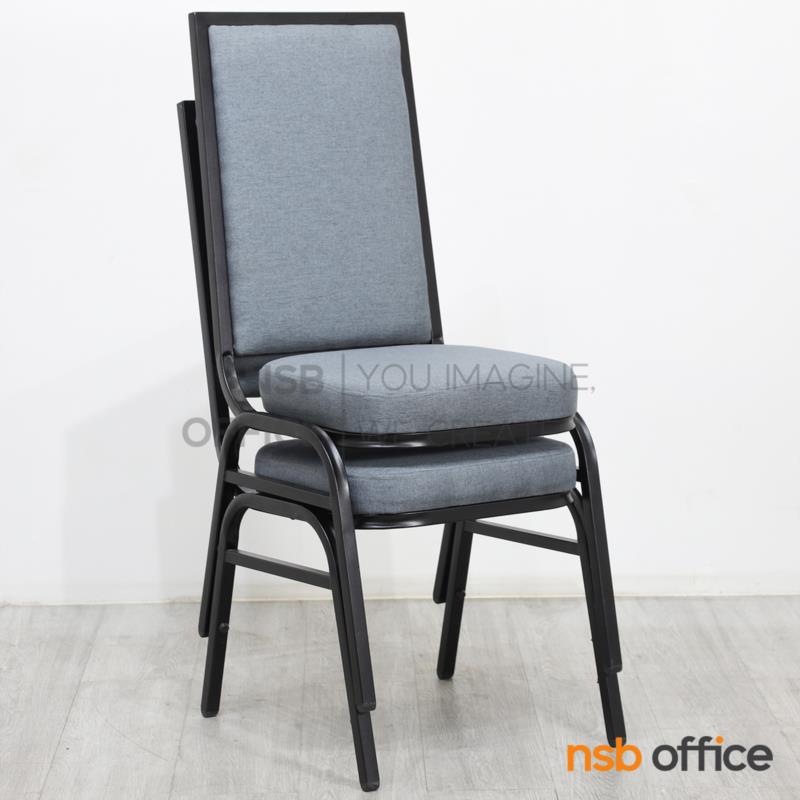 เก้าอี้อเนกประสงค์จัดเลี้ยง รุ่น Valio (แวริโอ)  โครงขาเหล็กพ่นสี