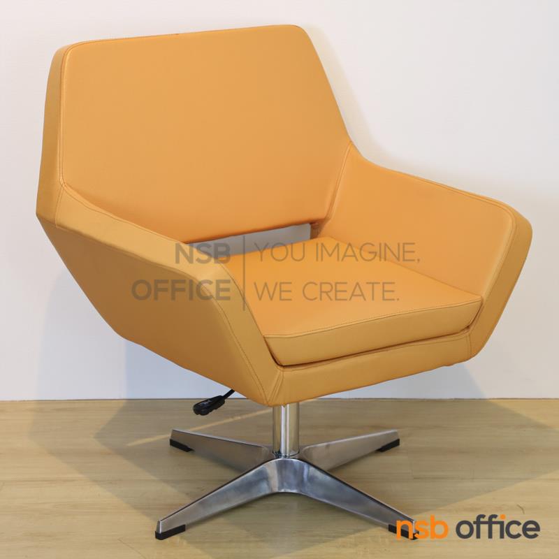 B34A007:เก้าอี้โมเดิร์นหนังเทียม  รุ่น Merret (เมอร์เร็ต)  โครงขาเหล็กชุบโครเมี่ยม