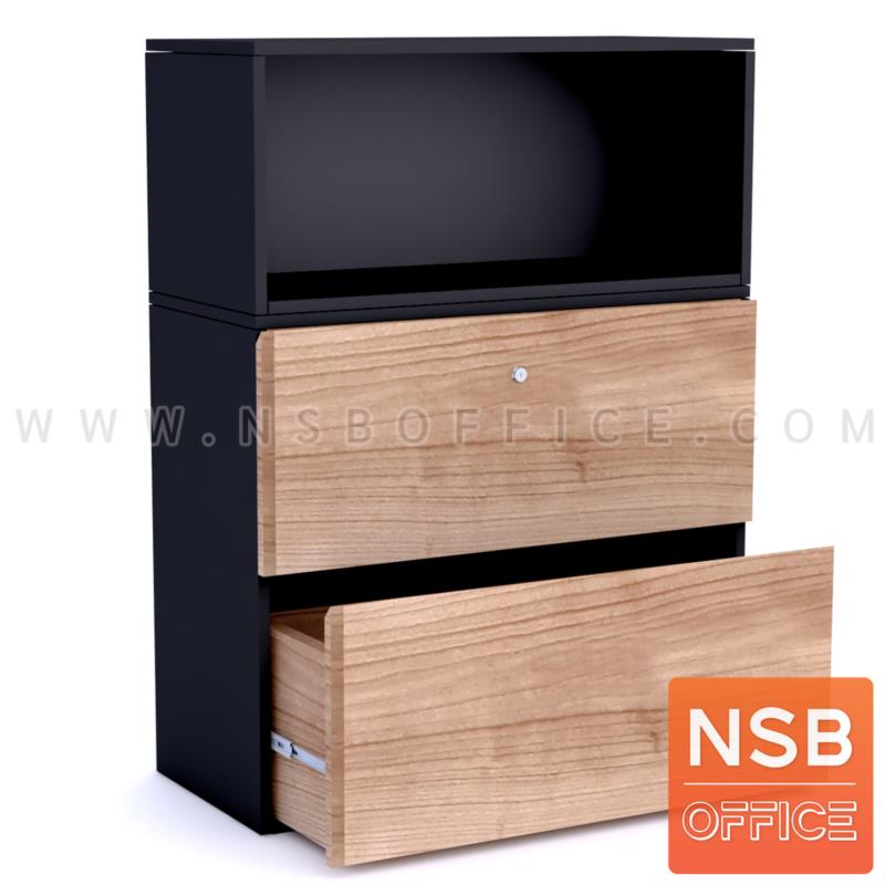 ตู้เอกสาร สูง 120 cm. บนโล่ง ล่าง 2 ลิ้นชักแฟ้มแขวน รุ่น Gruber (กรูเบอร์) เมลามีน บานเพ่ 