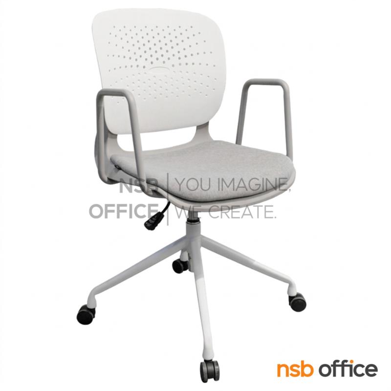 B45A022:เก้าอี้สำนักงานเฟรมโพลี่ รุ่น รุ่น Nerose (เนโรส)  โช้คแก๊ส ขาเหล็ก