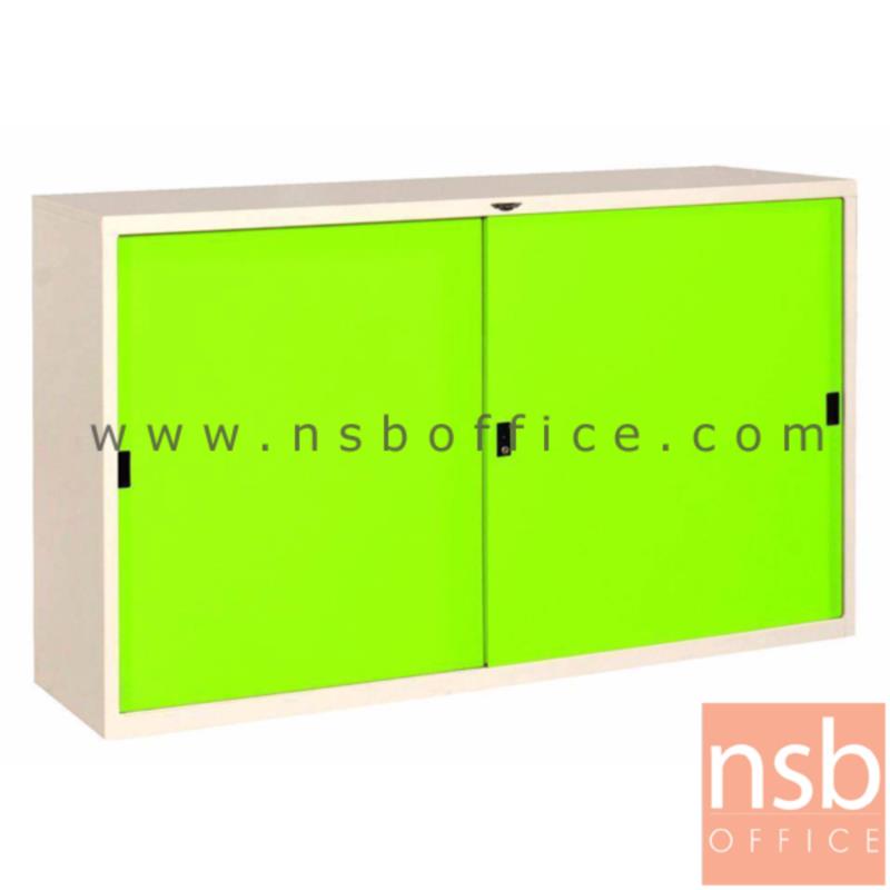 E07A013:ตู้เอกสารเหล็กบานเลื่อนทึบ  รุ่น Friedrich (ฟรีดริช) ขนาด 3, 4, 5 และ 6 ฟุต  ล็อคด้วยระบบกุญแจ