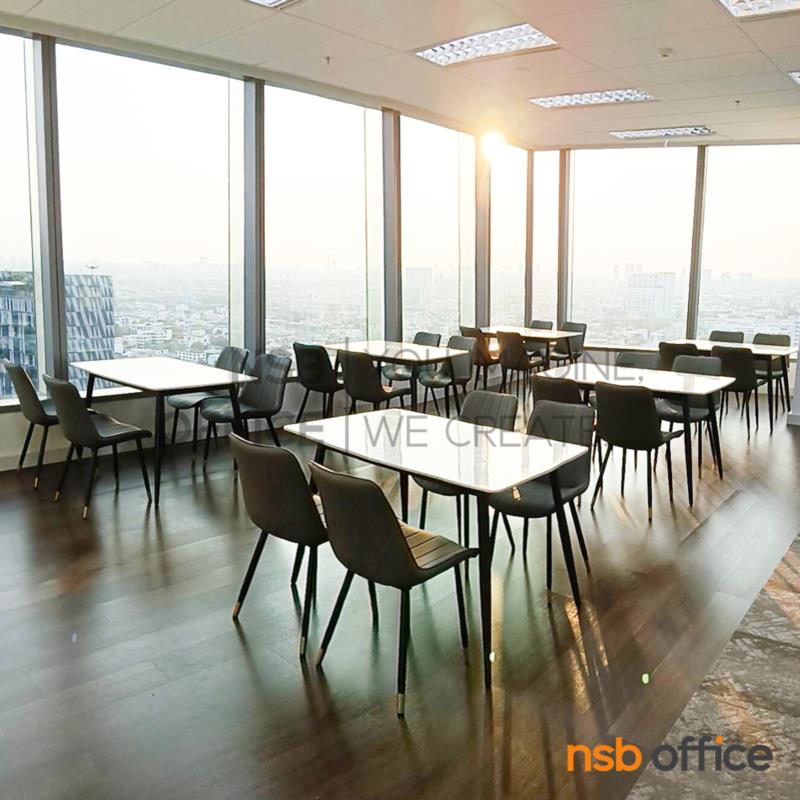 เก้าอี้โมเดิร์น รุ่น Raxtor (แร็กซ์เตอร์)  ขาเหล็ก