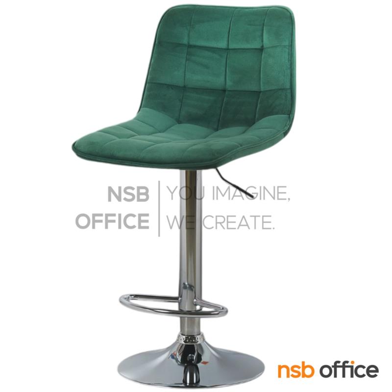 B18A167:เก้าอี้บาร์โมดิร์นหุ้มผ้า รุ่น Belong (บีลอง)  โช้คแก๊ส ขาโครเมี่ยมฐานจานกลม