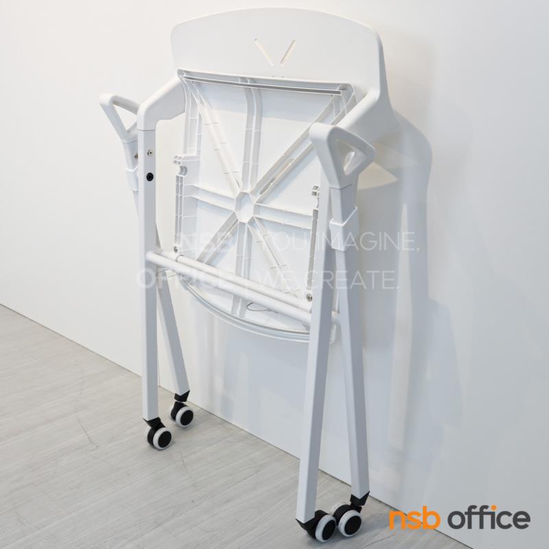 เก้าอี้อเนกประสงค์โพลี่ล้อเลื่อน  รุ่น Flora (ฟลอรา)  โครงสีขาว