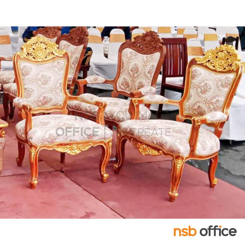 ชุดโซฟาหลุยส์ดอกเบญจมาศ รุ่น แต้มลายสีทอง  โครงไม้สักแท้