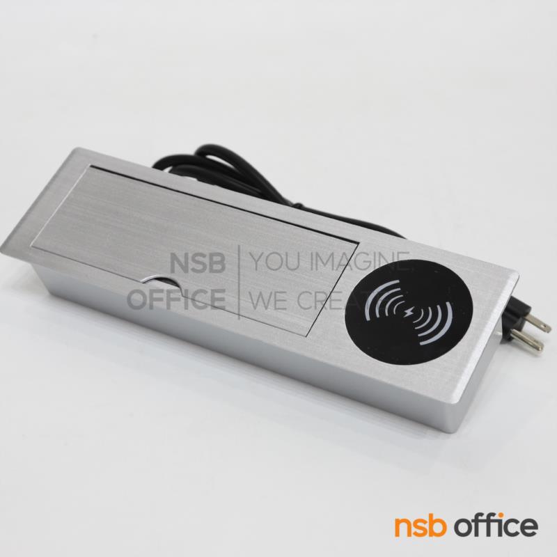 A24A102:ป๊อปอัพทรงฝาเปิด รุ่น Logan (โลแกน)  มีสายปลั๊กไฟ