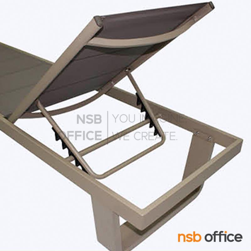 เตียงอาบแดด รุ่น Mirabelle (มิราเบล) ขนาด 62W*198D* 33H cm. 