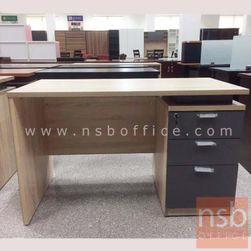 โต๊ะทำงาน 3 ลิ้นชัก  รุ่น D-KP3 ขนาด 120W cm. พร้อมกุญแจล็อค