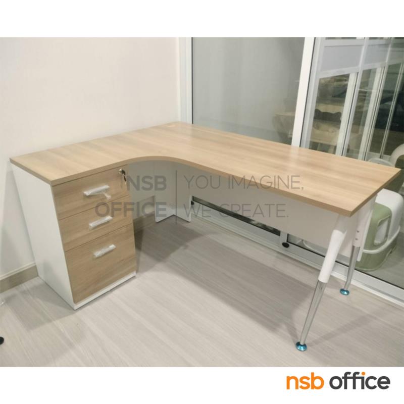 โต๊ะทำงานตัวแอลหน้าโค้งเว้า 3 ลิ้นชัก รุ่น Cenry (เซ็นรี) ขนาด 150W1*120W2 ,150W2 cm.  ขาปลายเรียว