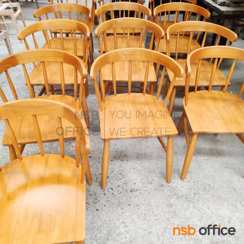 เก้าอี้ไม้ยางพาราล้วน รุ่น Moonbow (มูนโบว์)  ที่นั่งหมุนได้