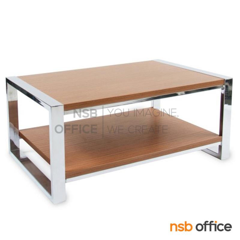 B13A199:โต๊ะกลางไม้ รุ่น TY-042 ขนาด 90W cm. โครงเหล็ก 