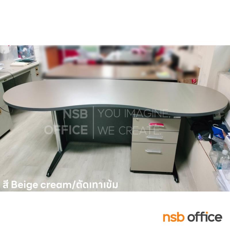 โต๊ะผู้บริหารทรงรูปถั่ว  รุ่น Myronic (ไมโรนิค) ขนาด 200W cm.  พร้อมบังตาไม้ ขาเหล็กตัวแอล