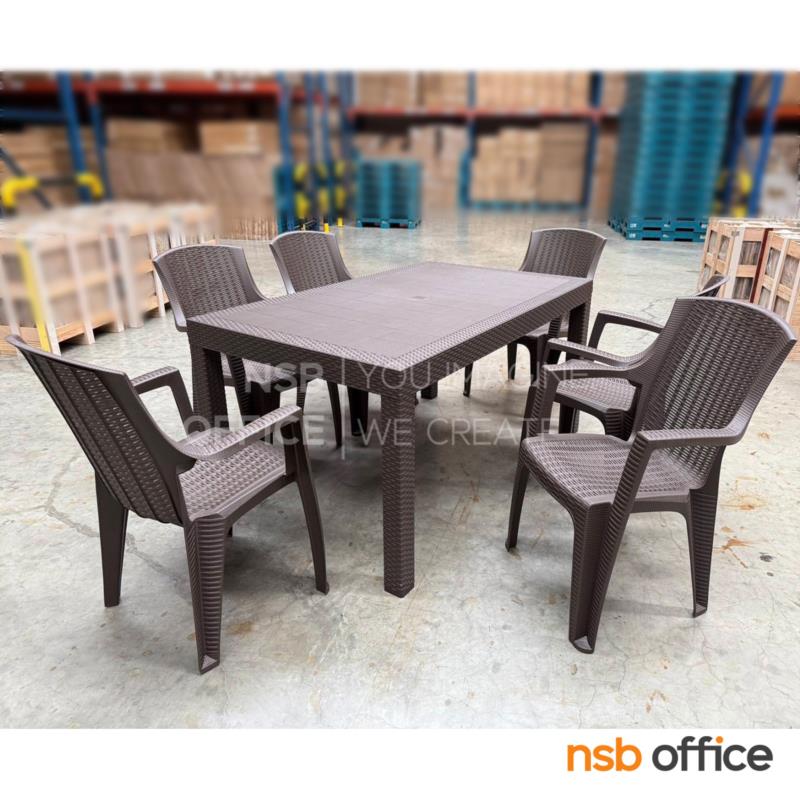 ชุดโต๊ะสนามพลาสติก 6 ที่นั่ง รุ่น Bonjour (บงชูร์)  โครงพลาสติกพียู