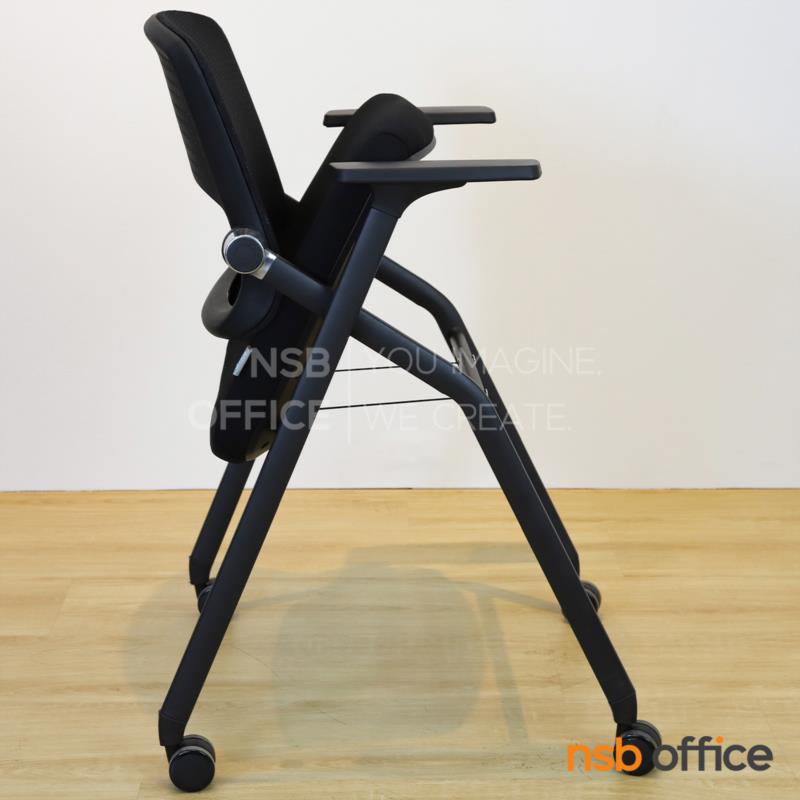 เก้าอี้สัมมนาหลังเน็ต รุ่น Hugo (ฮิวโก้)  ขาเหล็ก