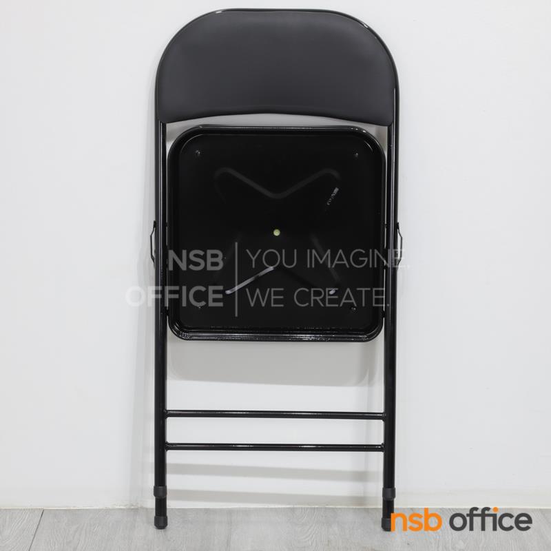 เก้าอี้พับที่นั่งหุ้มเบาะหนังเทียม รุ่น Galinda (กาลินดา)  ขาเหล็กสีดำ