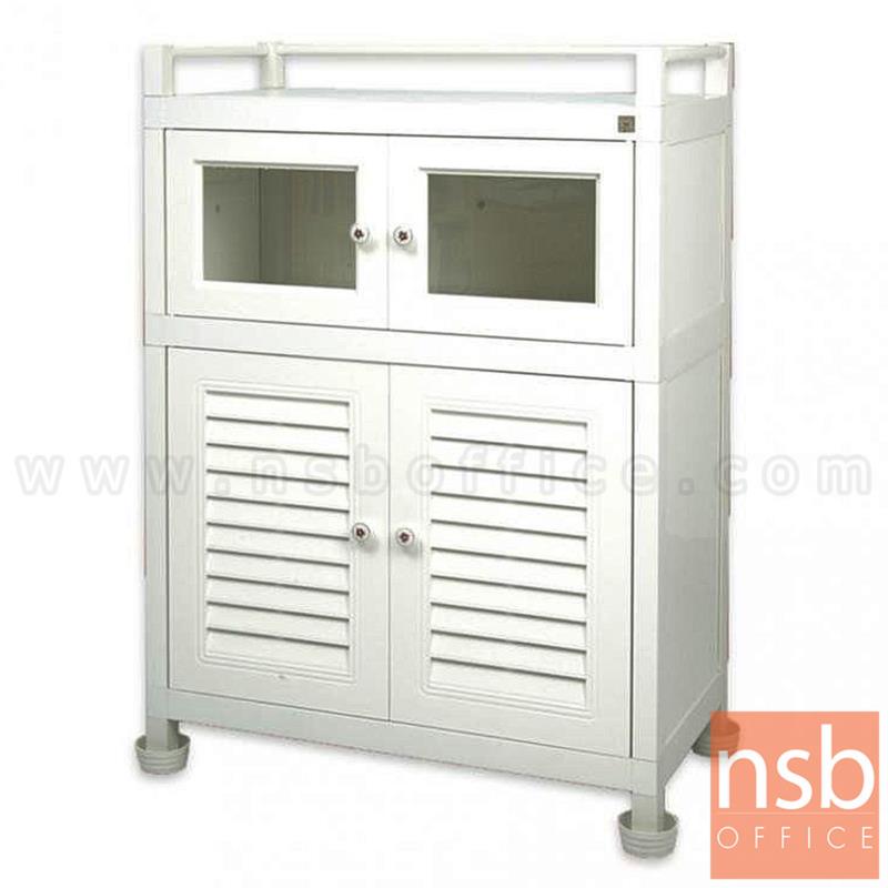 G07A066:ตู้กับข้าวพีวีซี 3 ชั้น รุ่น 3C ขนาด 88.5W* 45D* 127H cm. 