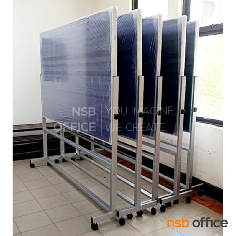 บอร์ดกำมะหยี่ติดประกาศ ขาตั้งล้อเลื่อน   (1 หน้าหมุนได้) ลูกล้อล็อคได้